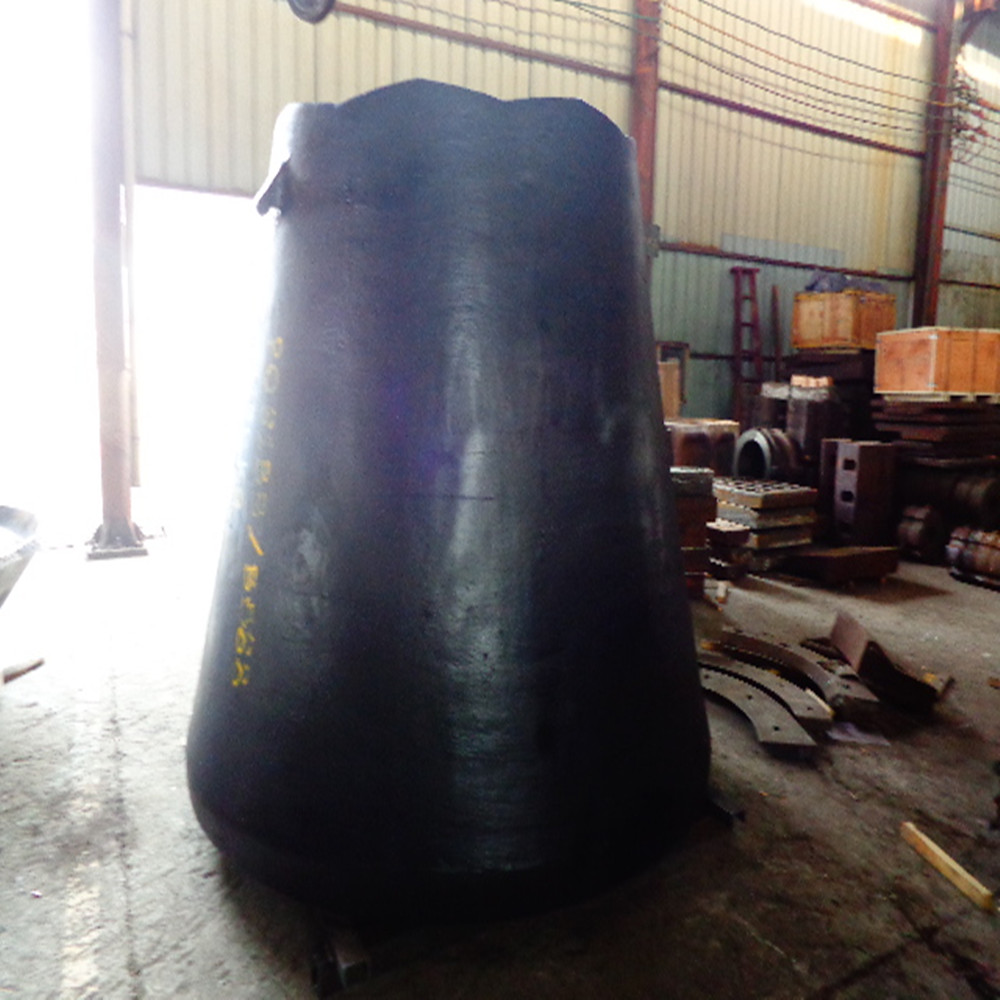 Gyratory crusher